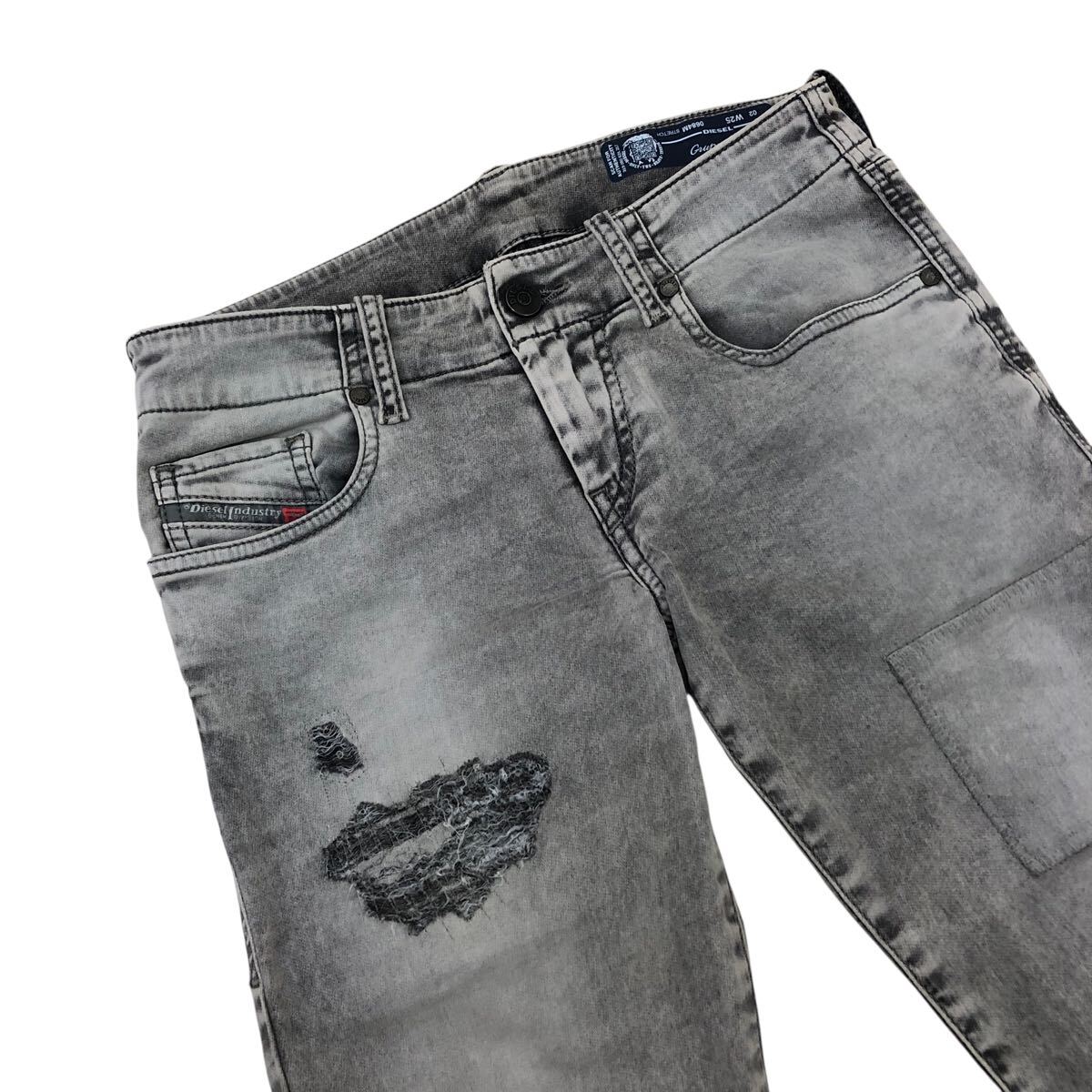 m636-66 DIESEL ディーゼル スウェットデニム ジョグジーンズ Grupee-S-Ne ストレッチ デニム パンツ ボトムス グレー レディース W25_画像2