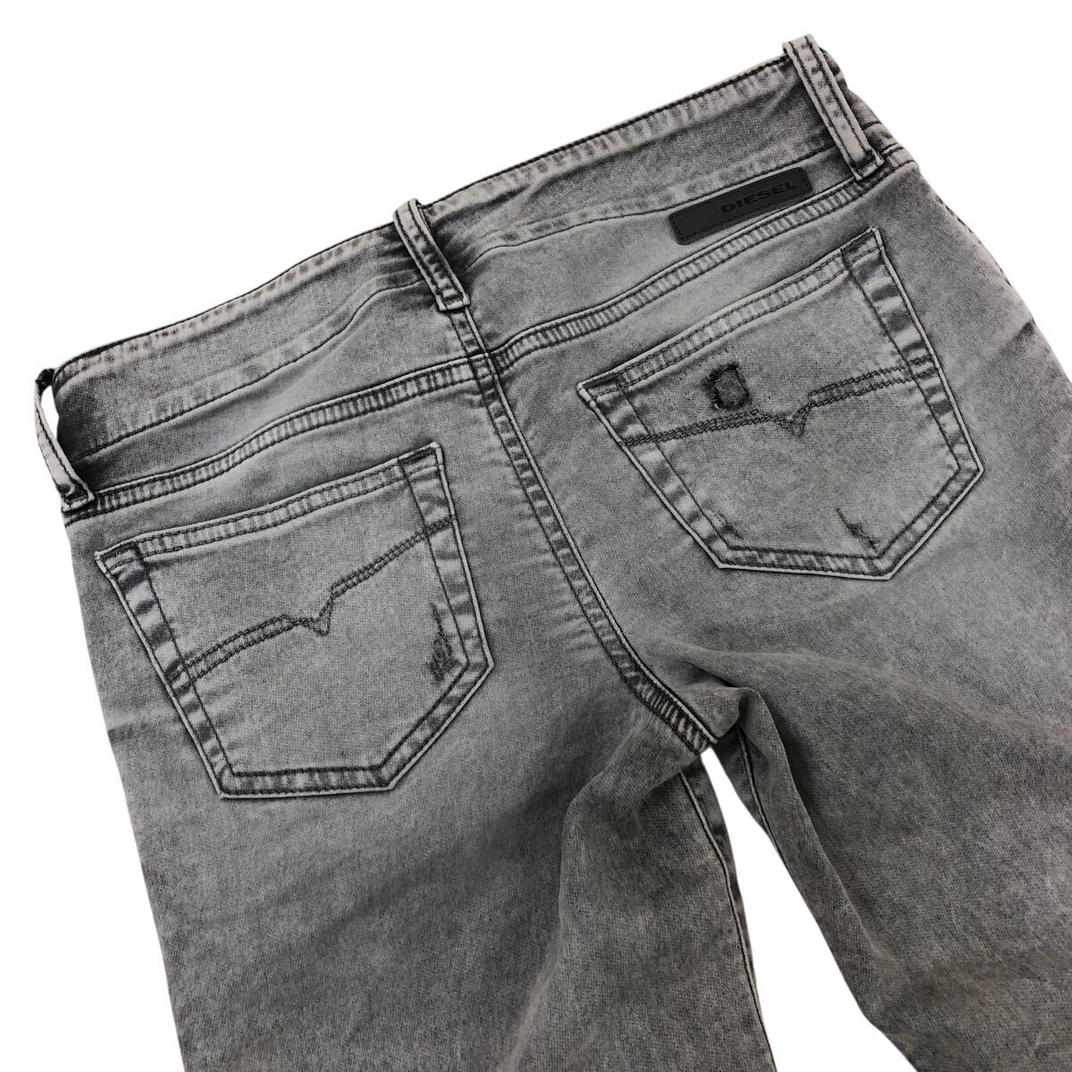 m636-66 DIESEL ディーゼル スウェットデニム ジョグジーンズ Grupee-S-Ne ストレッチ デニム パンツ ボトムス グレー レディース W25_画像6