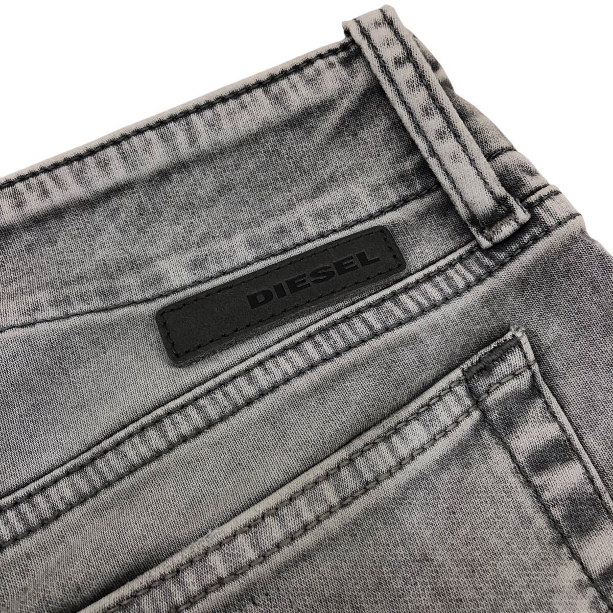 m636-66 DIESEL ディーゼル スウェットデニム ジョグジーンズ Grupee-S-Ne ストレッチ デニム パンツ ボトムス グレー レディース W25_画像8