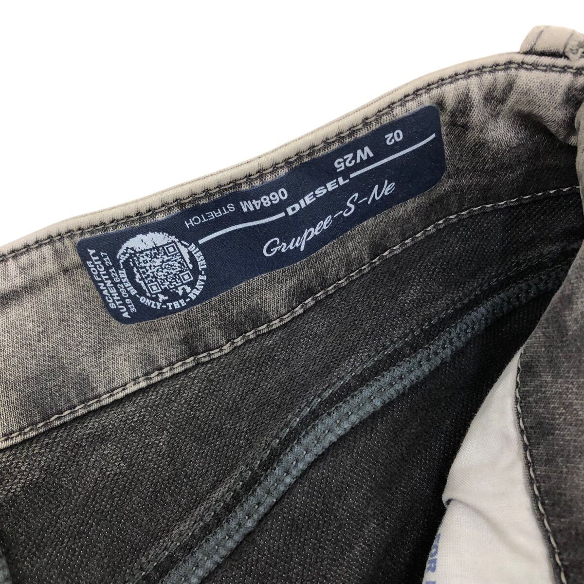 m636-66 DIESEL ディーゼル スウェットデニム ジョグジーンズ Grupee-S-Ne ストレッチ デニム パンツ ボトムス グレー レディース W25_画像9