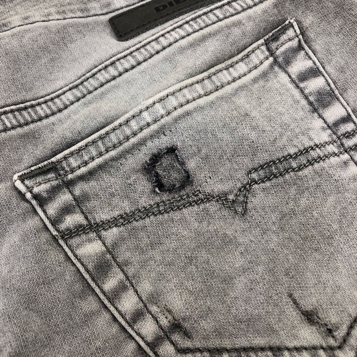 m636-66 DIESEL ディーゼル スウェットデニム ジョグジーンズ Grupee-S-Ne ストレッチ デニム パンツ ボトムス グレー レディース W25_画像10