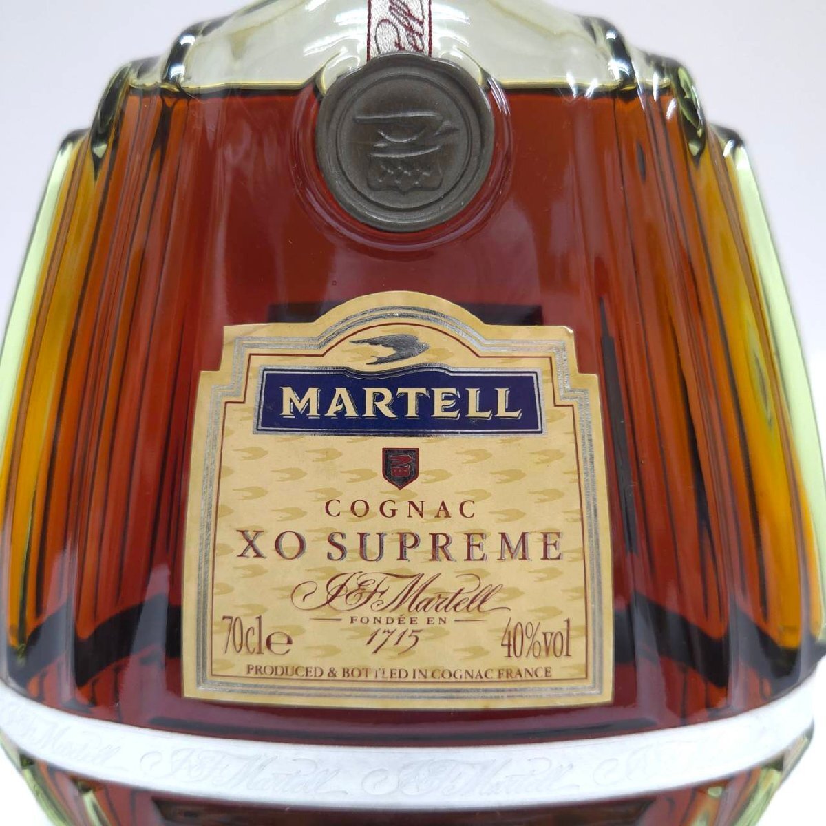 S-88 マーテル xo supreme 700ml コニャック グリーンボトル 未開栓 MARTELL XO SUPREME マーテル XO スプリーム グリーン