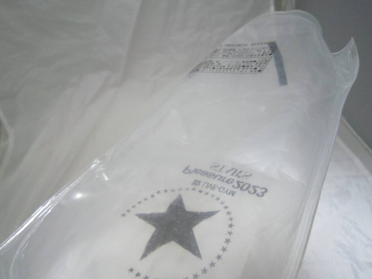 B'z LIVE GYM Pleasure 2023 STARS Cafe ロゴ入りウォーターパック 水なし ミネラルウォーター [jhf