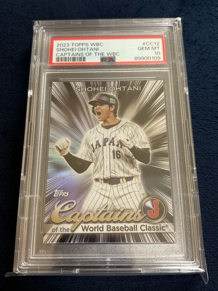 psa10 topps大谷翔平 wbc名シーンその他 PSA10 TOPPS WBC 大谷翔平 キャプテン インサートカード 直筆