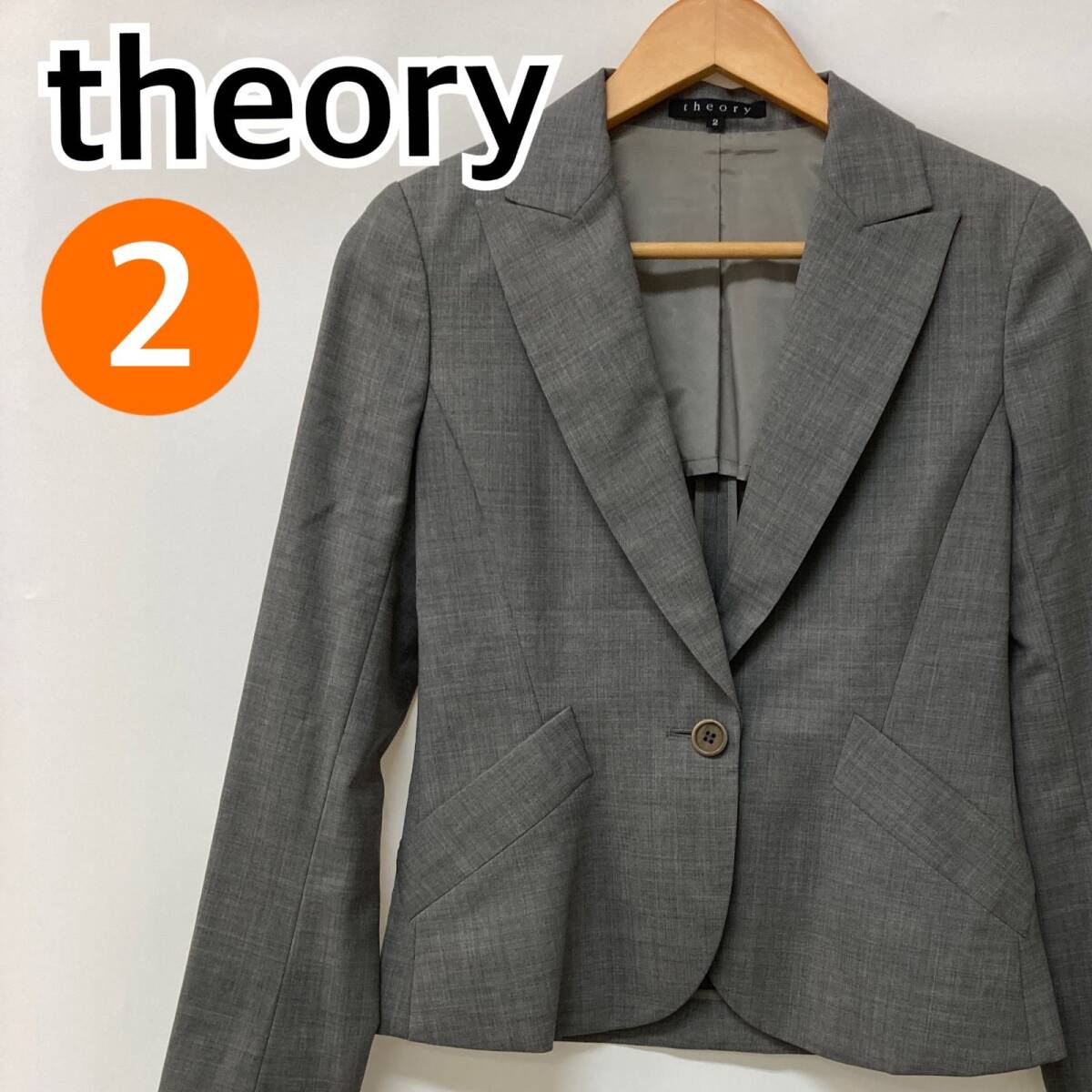 theory luxe テーラードジャケット グレー系 0195424N0240 theory セオリー ジャケット アウター テーラードジャケット