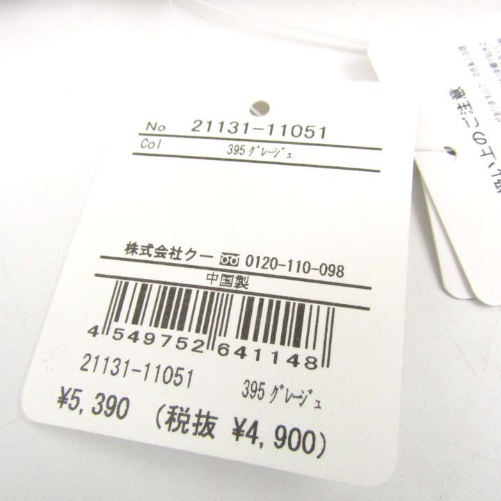 item_image_6