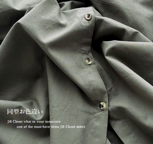 item_image_10
