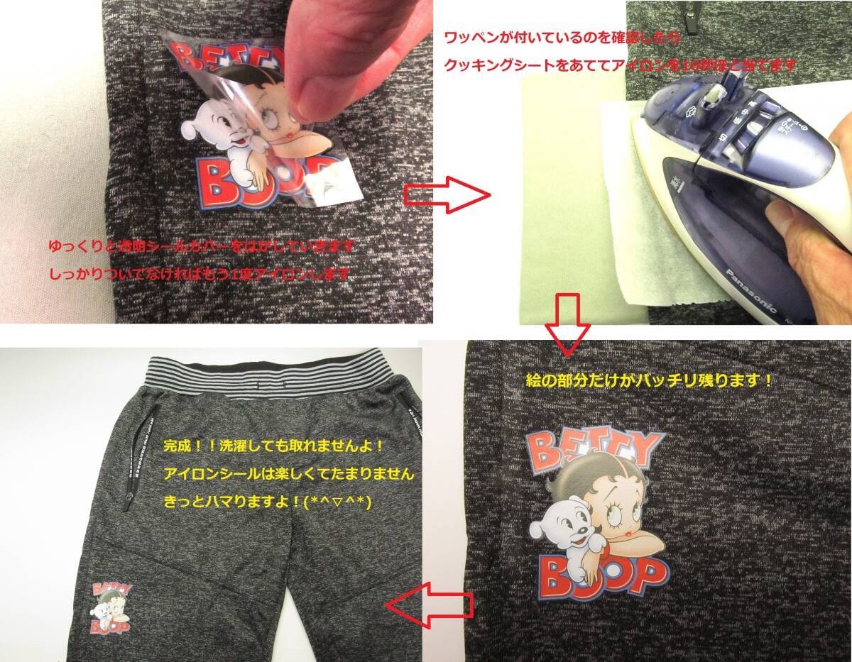 item_image_6
