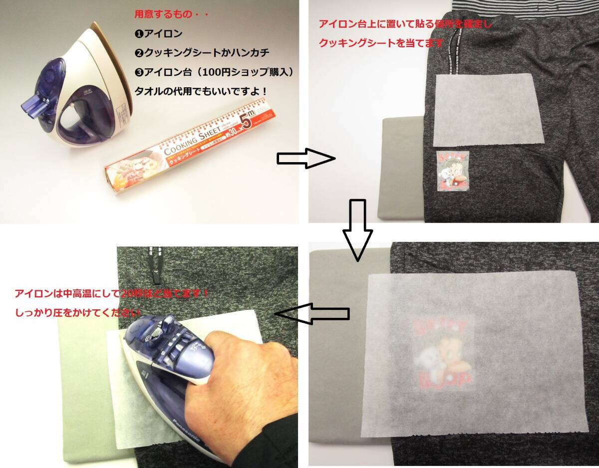 item_image_5