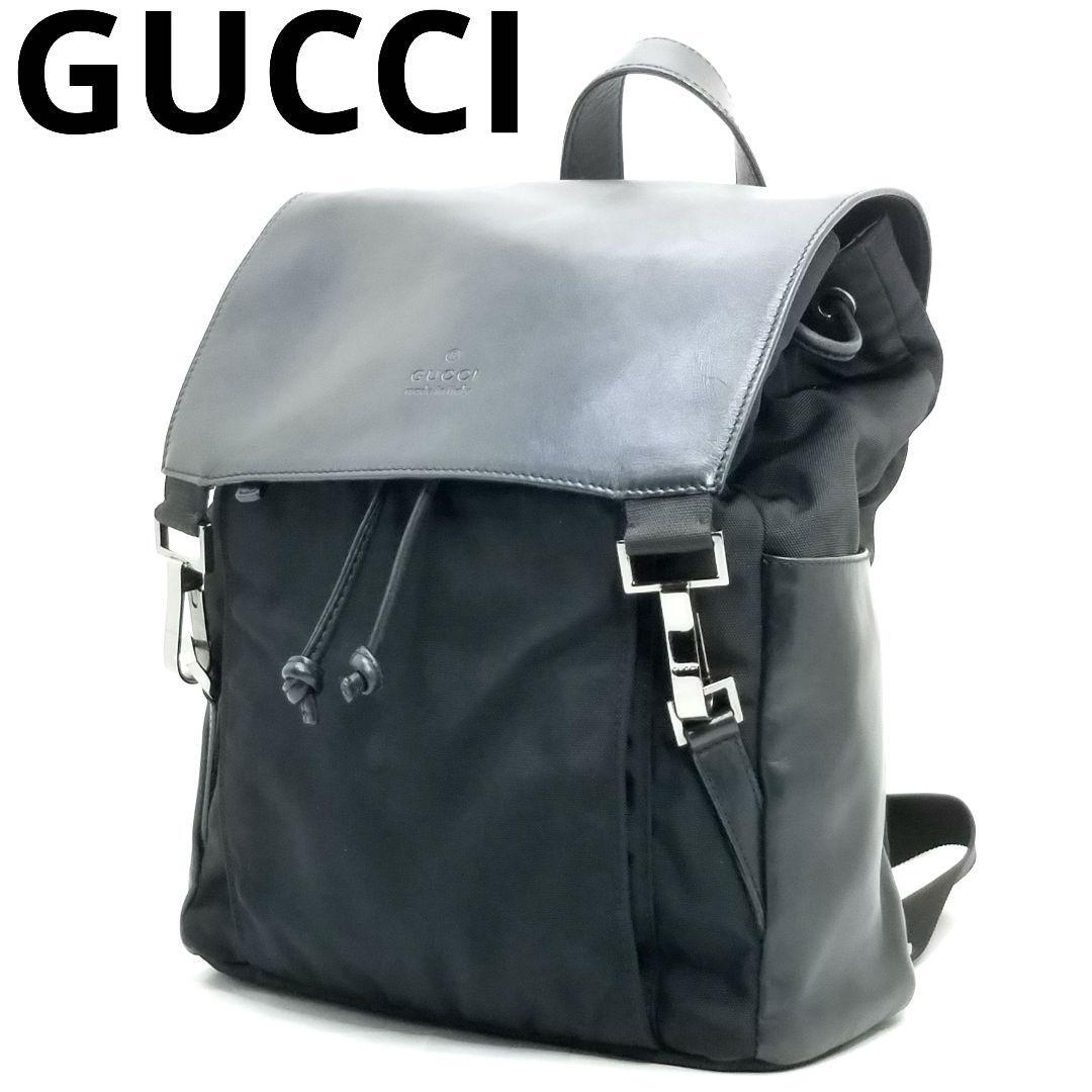 美品 グッチ レザー コンビナイロン リュック バックパック ロゴ型押し 黒 送料無料 グッチ 美品 GUCCI レザー 革 コンビナイロン リュック