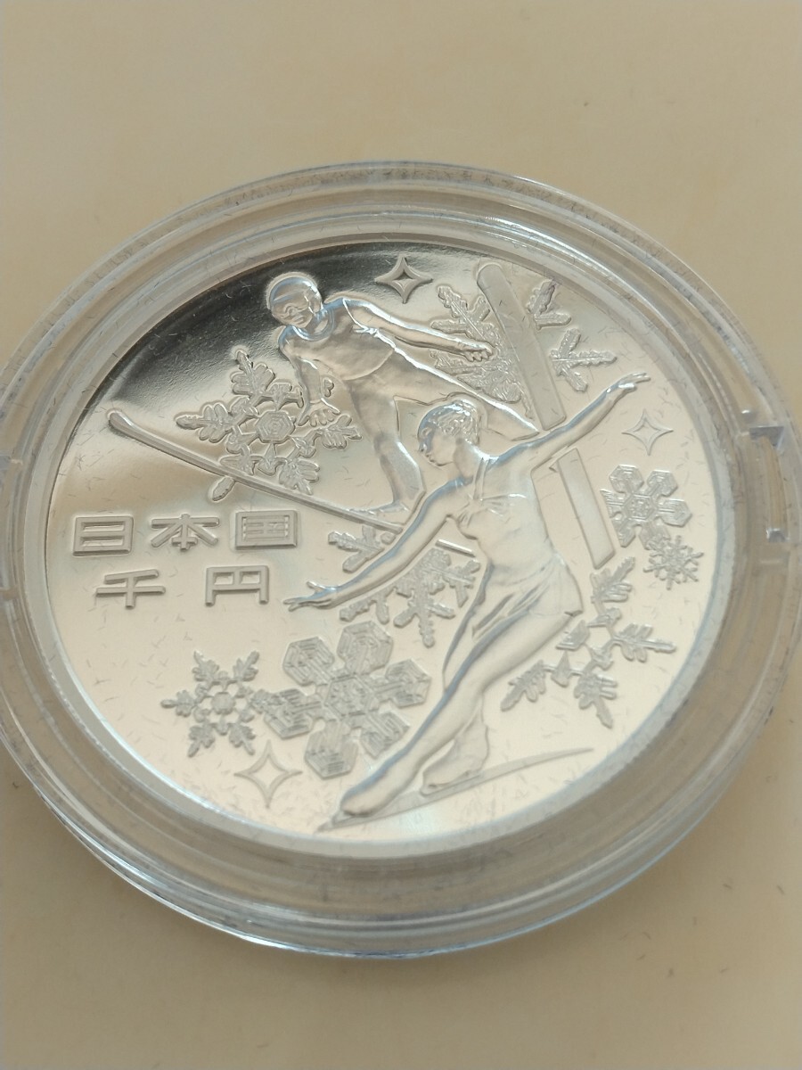 1オンス銀貨 プルーフ貨幣セット 青森りんご 日本 2017(平成29年) 第8回アジア冬季競技大会 純銀1オンス1000