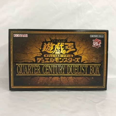 遊戯王 QUARTER CENTURY DUELIST BOX 2個セット 遊戯王 QUARTER CENTURY DUELIST BOX 2個セット 遊戯王OCG