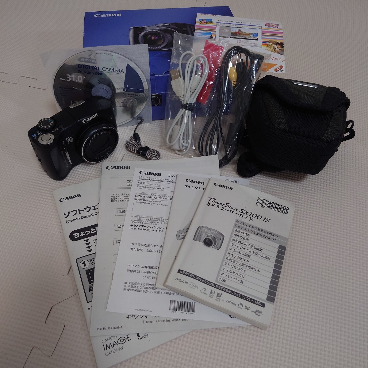 美品 Canon PowerShot SX100 IS ブラック デジタルカメラ 箱説あり ポーチ付き