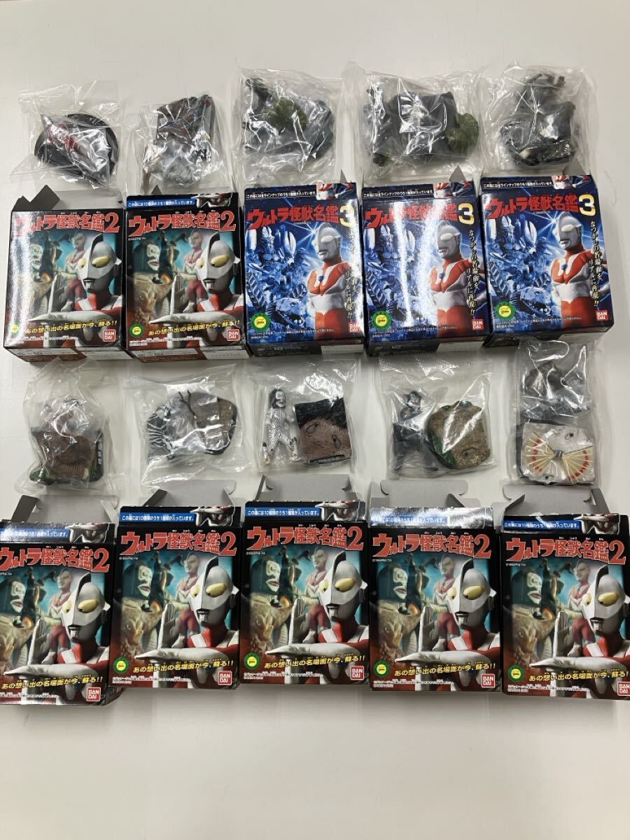 キャラウィール ウルトラマンシリーズ 6台まとめ売り 未開封 ウルトラ怪獣名鑑 ウルトラ怪獣名鑑2 / 未開封品 6種 7個 ウルトラ怪獣名鑑3 / 未