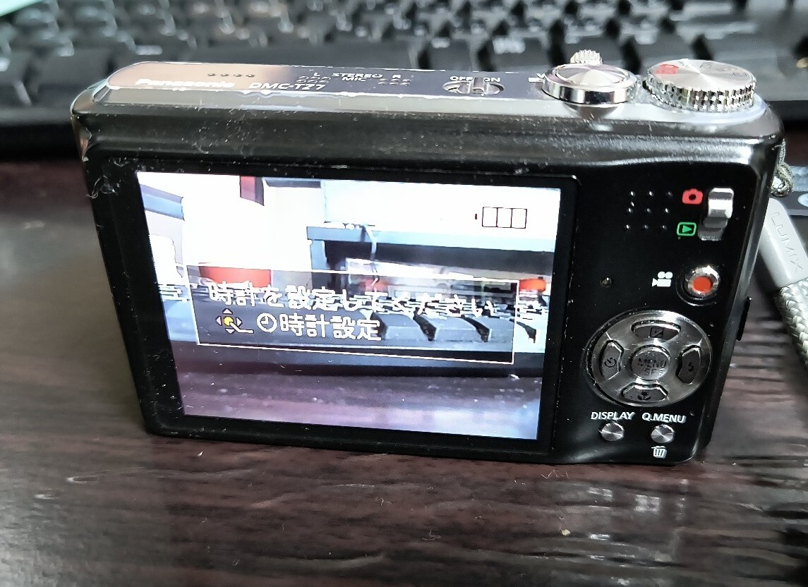 LUMIX DMC-TZ7-K (ブラック)