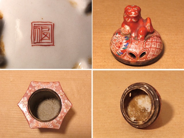 古美術 赤絵 獅子蓋 香炉 時代物 骨董 希少(K-YC530) 古九谷 赤絵 六角 鳳凰 人物 獅子摘蓋 角福 香炉 茶道具 骨董