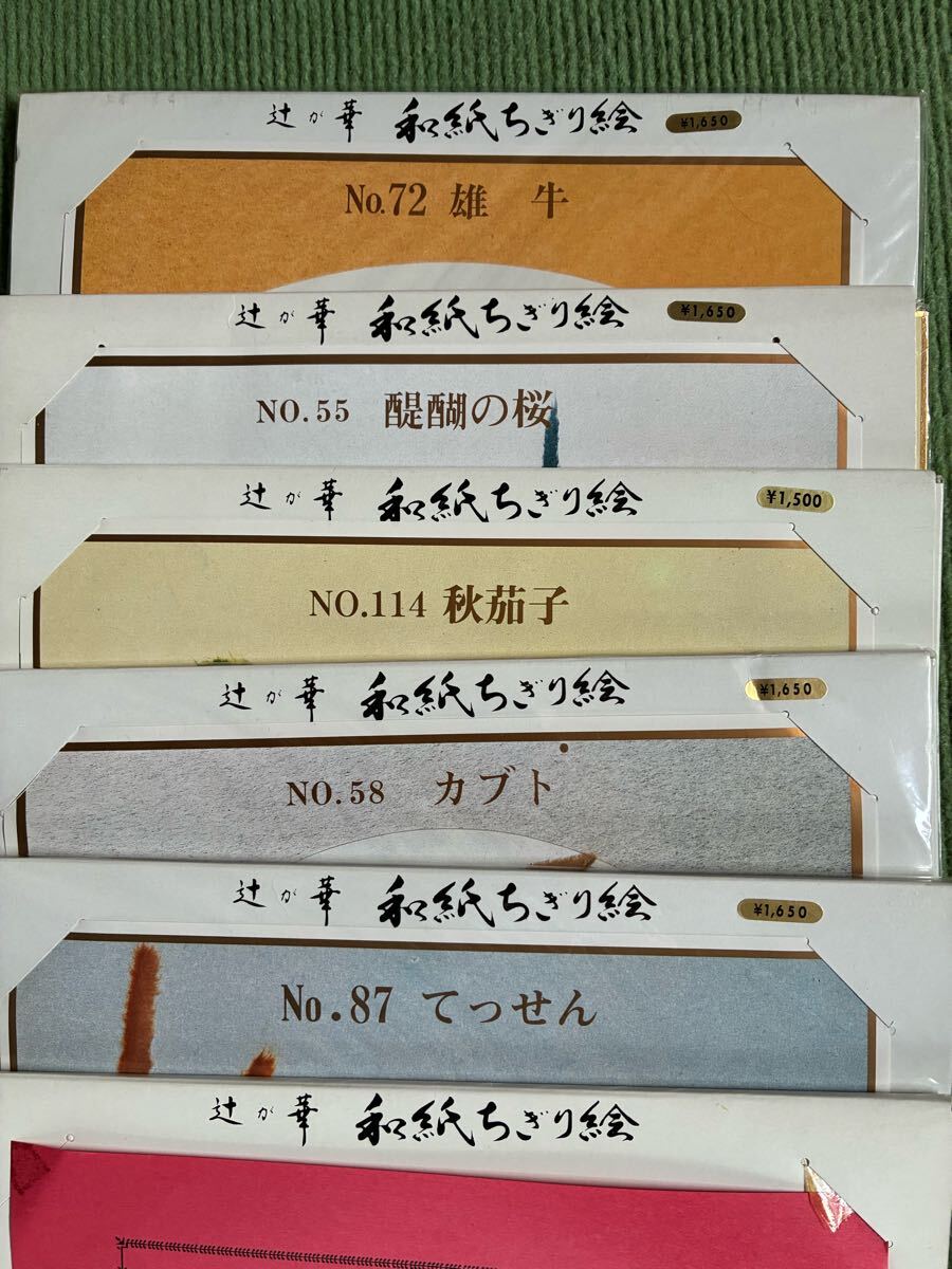 item_image_3