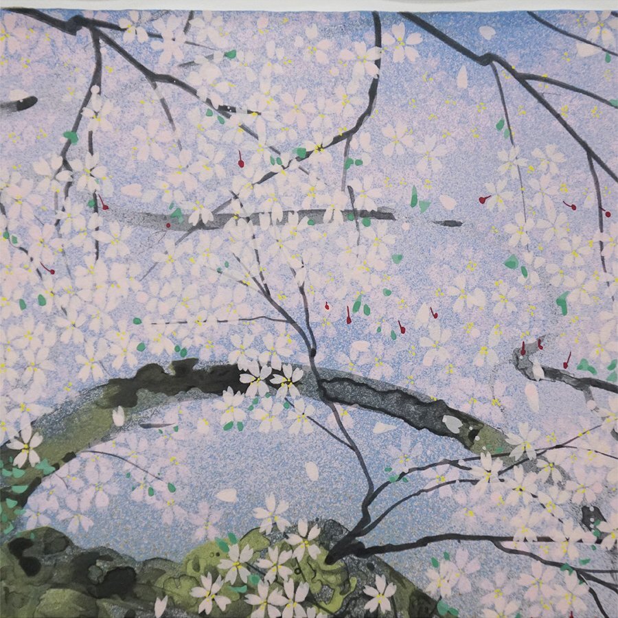 正規品激安）中島千波『淡墨桜』シルクスクリーン絵画版画 中島千波 淡墨桜 桜 絵画 和風 岐阜県本巣市根尾 日本画家