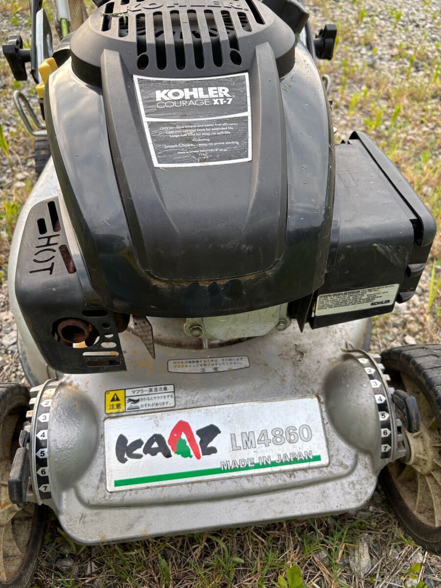  б/у косилка KAAZ LM4860