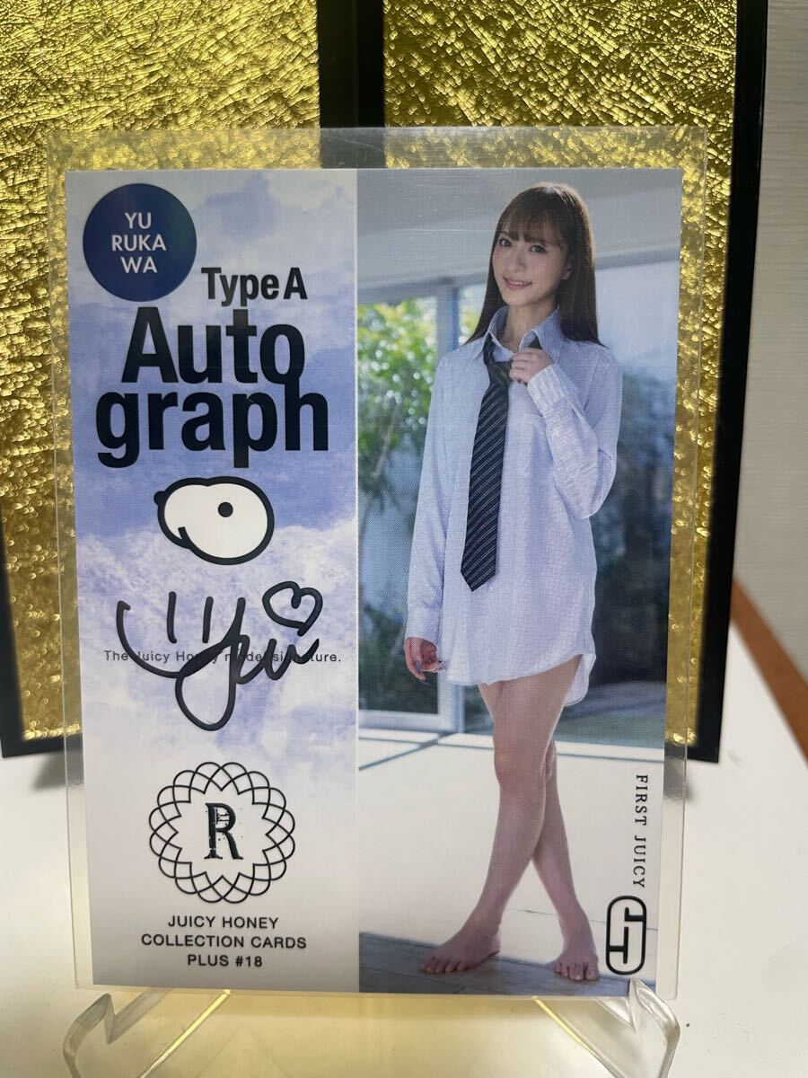 miru ジューシーハニー PLUS #26 アートオブハニー直筆サインパラレル miru ジューシーハニー PLUS #26 アートオブハニー直筆サイン