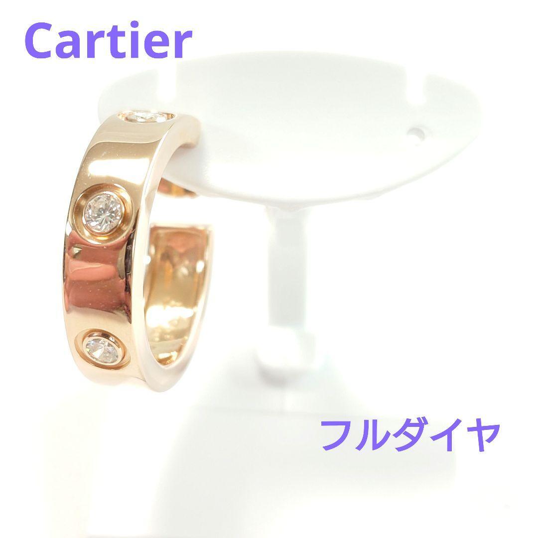 【極美品】カルティエ ラブ フープ フルダイヤ ピアス 片耳用 6325 極美品】カルティエ ラブ フープ フルダイヤ ピアス 片耳用 6325