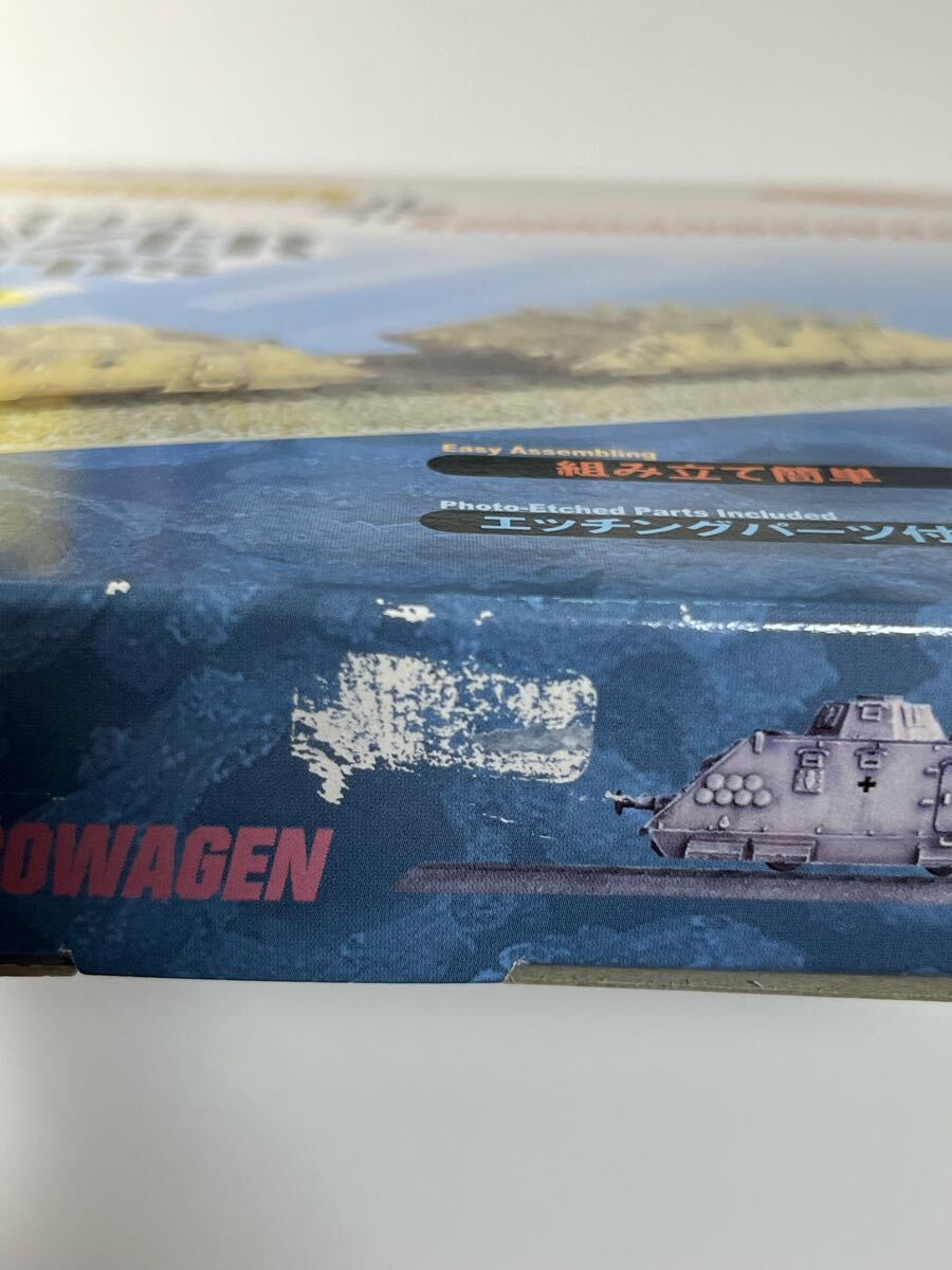 1/144 DRAGON ドラゴン パンツァーコープ ドイツ 戦闘指揮車 & 歩兵戦闘車 プラモデルNo.14024_画像6