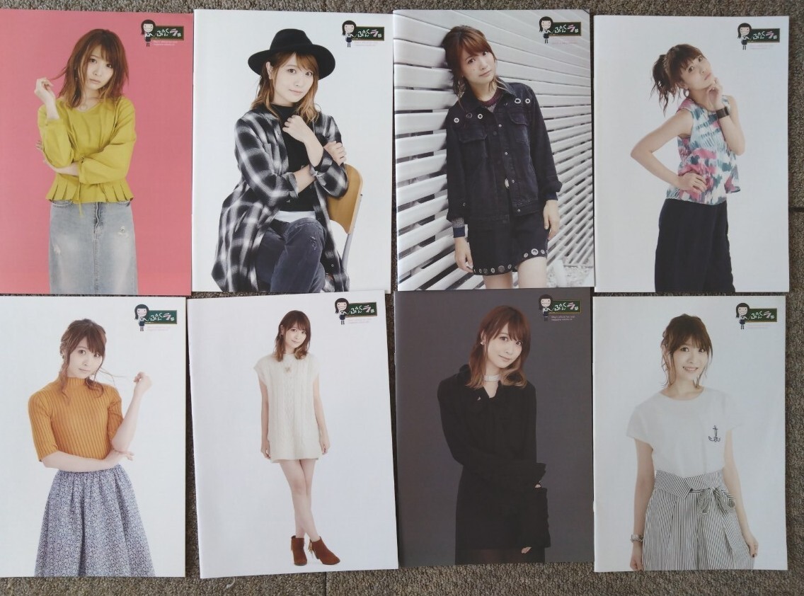 May'n ファンクラブ会報まとめ売り37冊 May'n ファンクラブ会報まとめ売り37冊|Yahoo!フリマ(旧PayPay