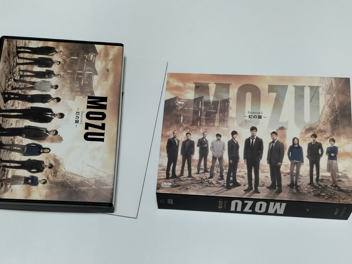 MOZU Season2~幻の翼~ DVD-BOX〈4枚組〉 MOZU Season2~幻の翼~ DVD-BOX〈4枚組〉 Amazon.co.jp: MOZU