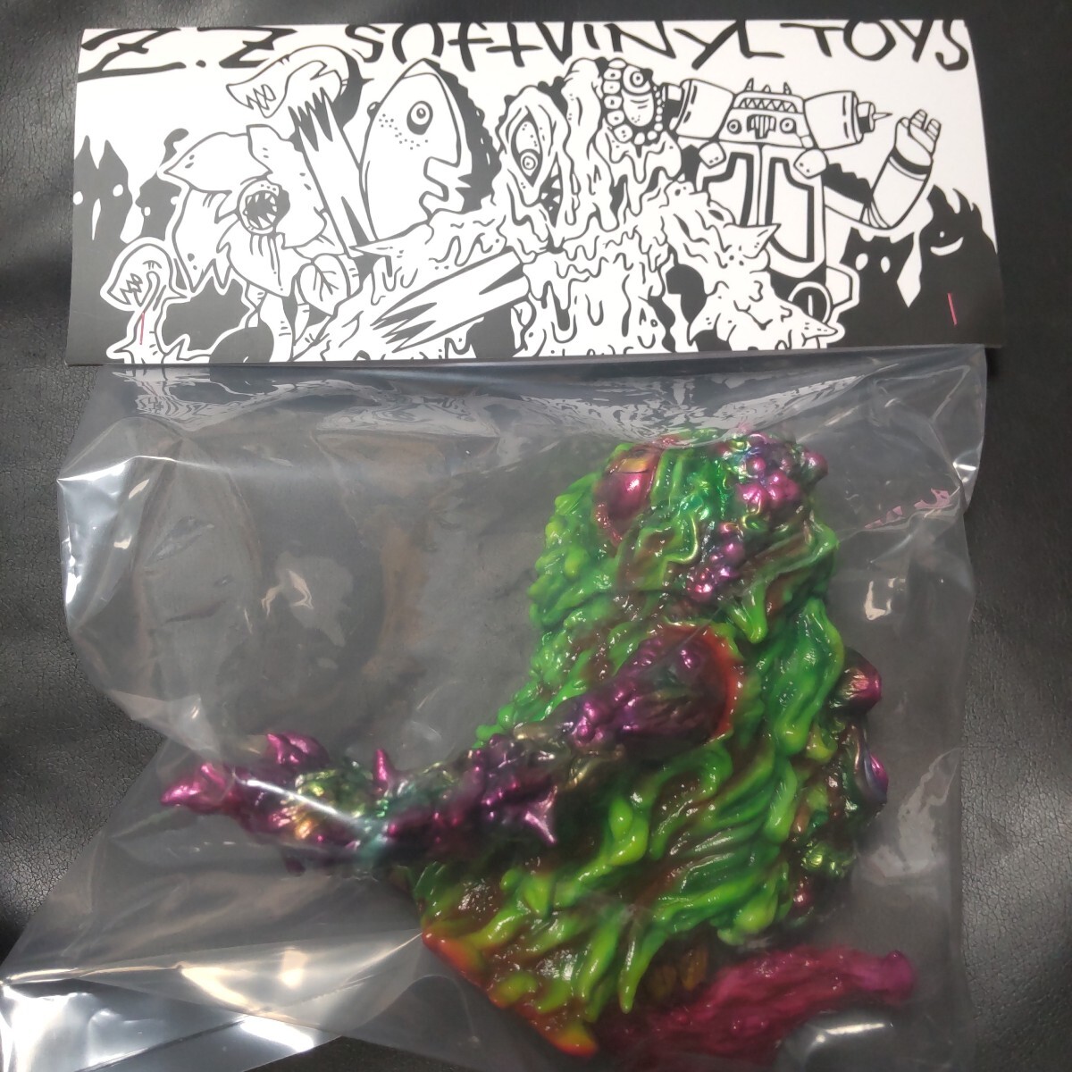 シークレット ブートレグ ヘドラ BOOTLEG hedola ≪シークレット版≫ Z Z BooTleG Hedola ブートレグ へドラ
