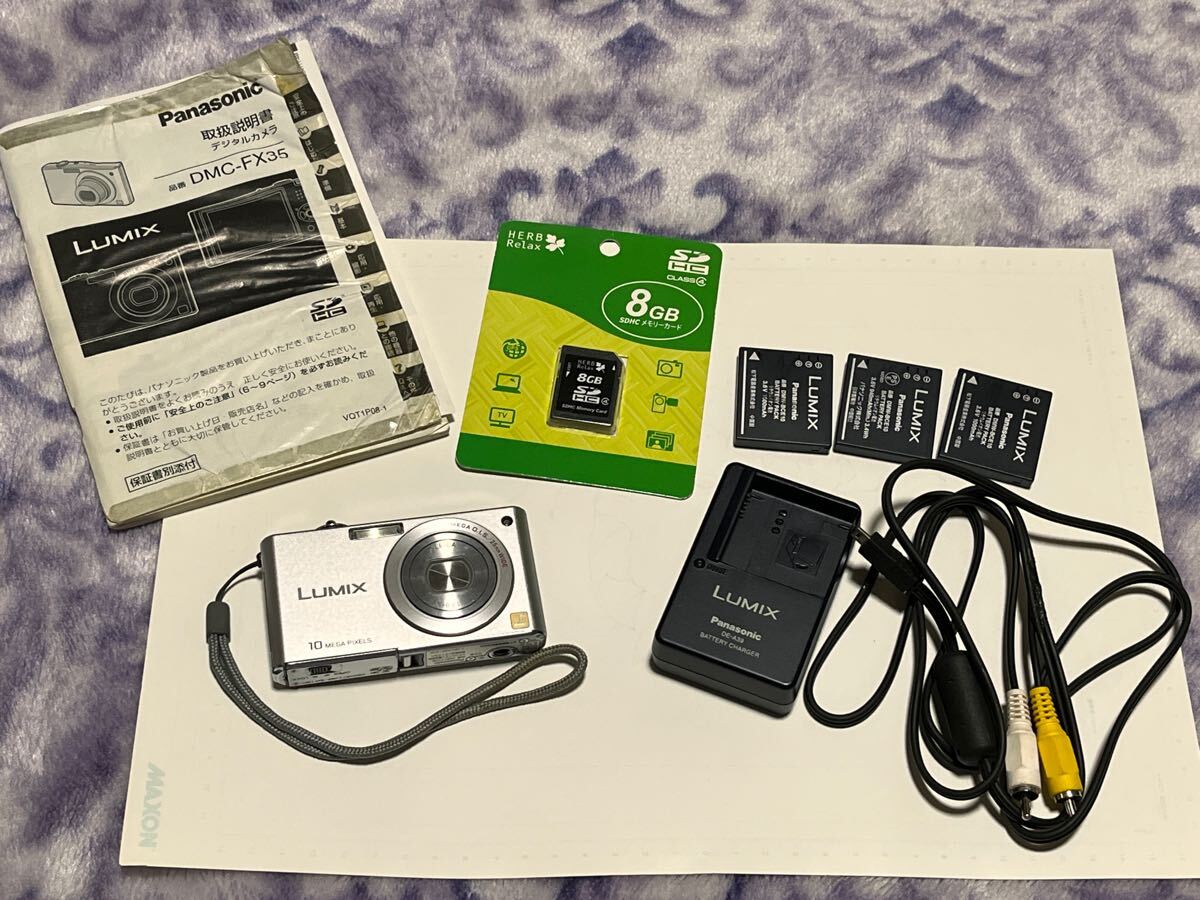 LUMIX DMC-FX35