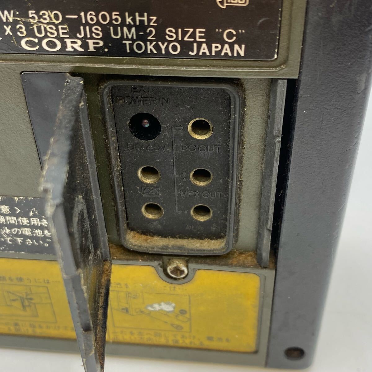 item_image_7