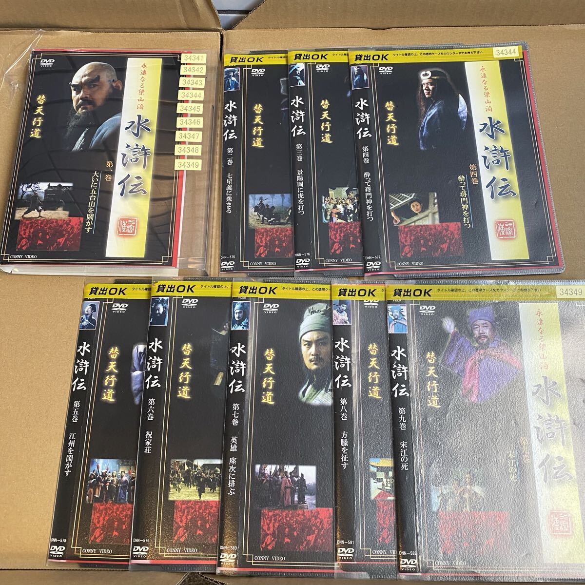 item_image_1