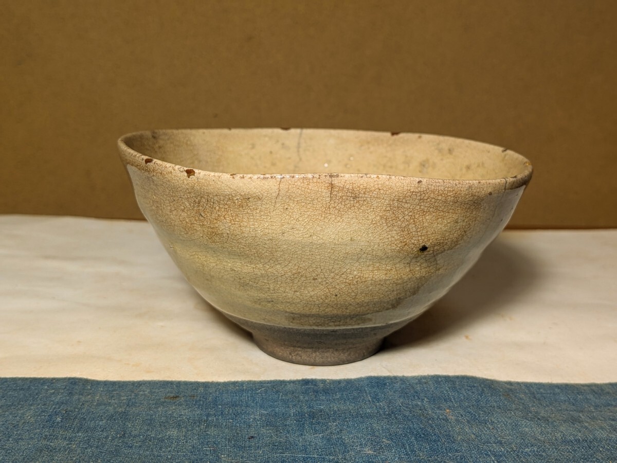【 黄瀬戸平茶碗　古瀬戸 】　伝世品　共箱　研究家識 黄瀬戸平茶碗 古瀬戸 】 伝世品 共箱 研究家識