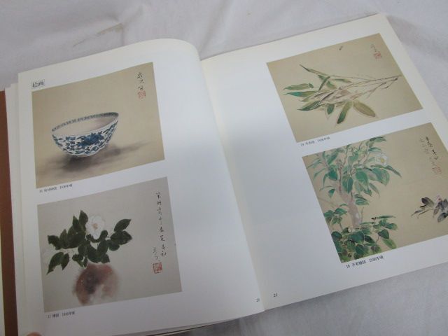 item_image_6