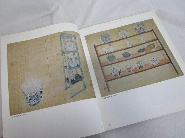 item_image_7