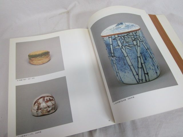 item_image_10