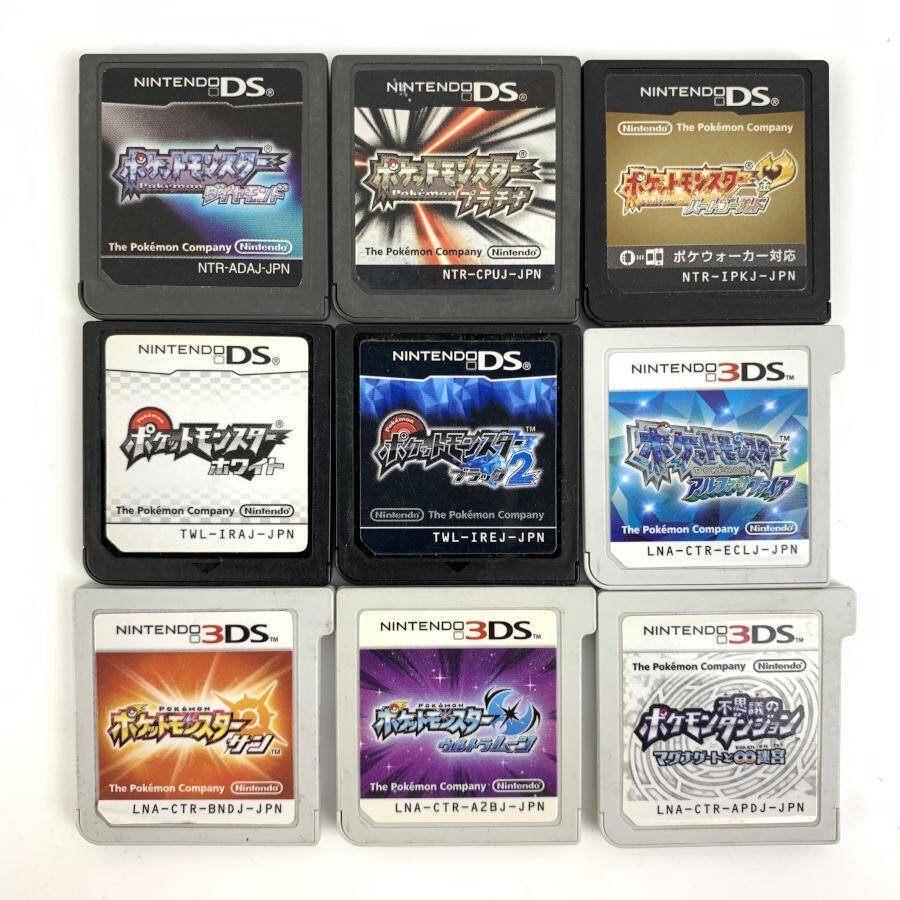ポケットモンスター DS・3DSソフト 6本セット ポケモンソフト6本まとめ売り|DS・3DS|プラチナ・ブラック