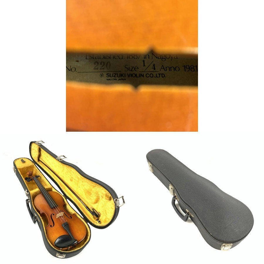 美品●鈴木バイオリン● No.220 1/4 1988年製 SUZUKI Yahoo!オークション - SUZUKI VIOLIN 鈴木バイオリン No.220
