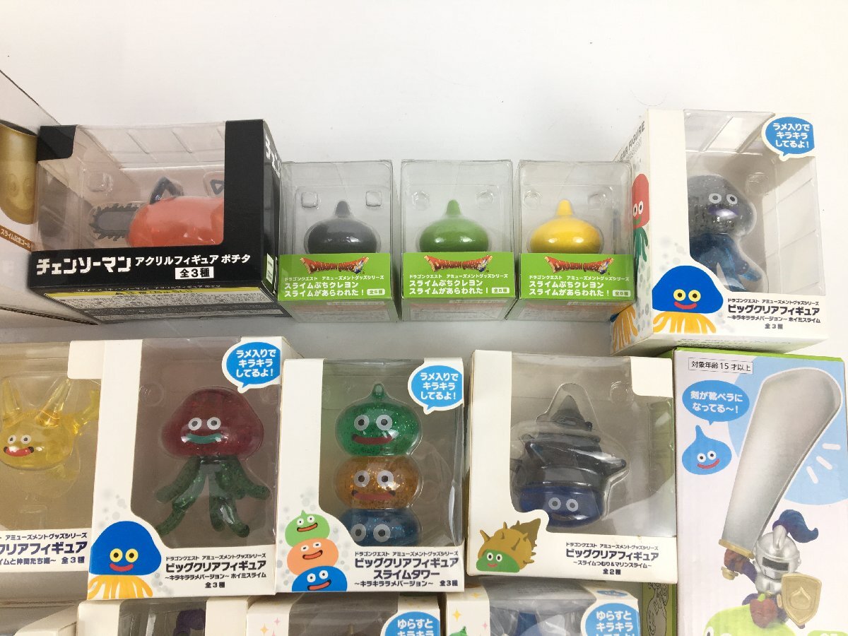 ドラクエ ビッグクリアフィギュア 全種コンプリートセット 新品未開封】ドラゴンクエスト ビッククリアフィギュア まとめ