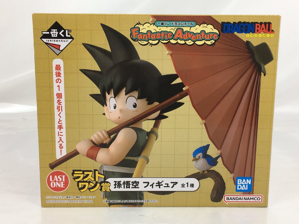 即発送可 ドラゴンボール A賞 孫悟空 E賞 ワンピース ワポル 一番くじ 未開封品】一番くじ ドラゴンボール Fantastic Adventure ラスト