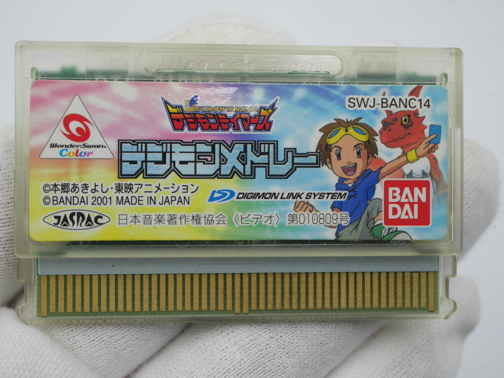 中古動作未チェック本体のみ デジモンテイマーズ デジモンメドレー for ワンダースワンカラー_画像1