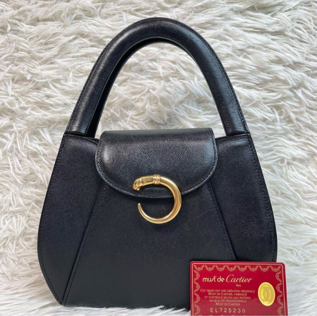 【極美品☆人気】カルティエ パンテール パンサーライン ハンドバッグ ブラック 1円【極美品】Cartier カルティエ パンテール パンサーライン