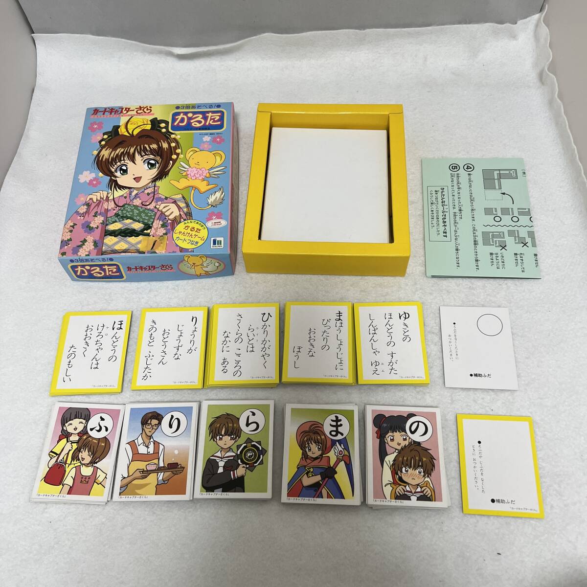 カードキャプターさくら かるた ショウワノート 中古 カードキャプターさくら かるた [3倍あそべるカルタ