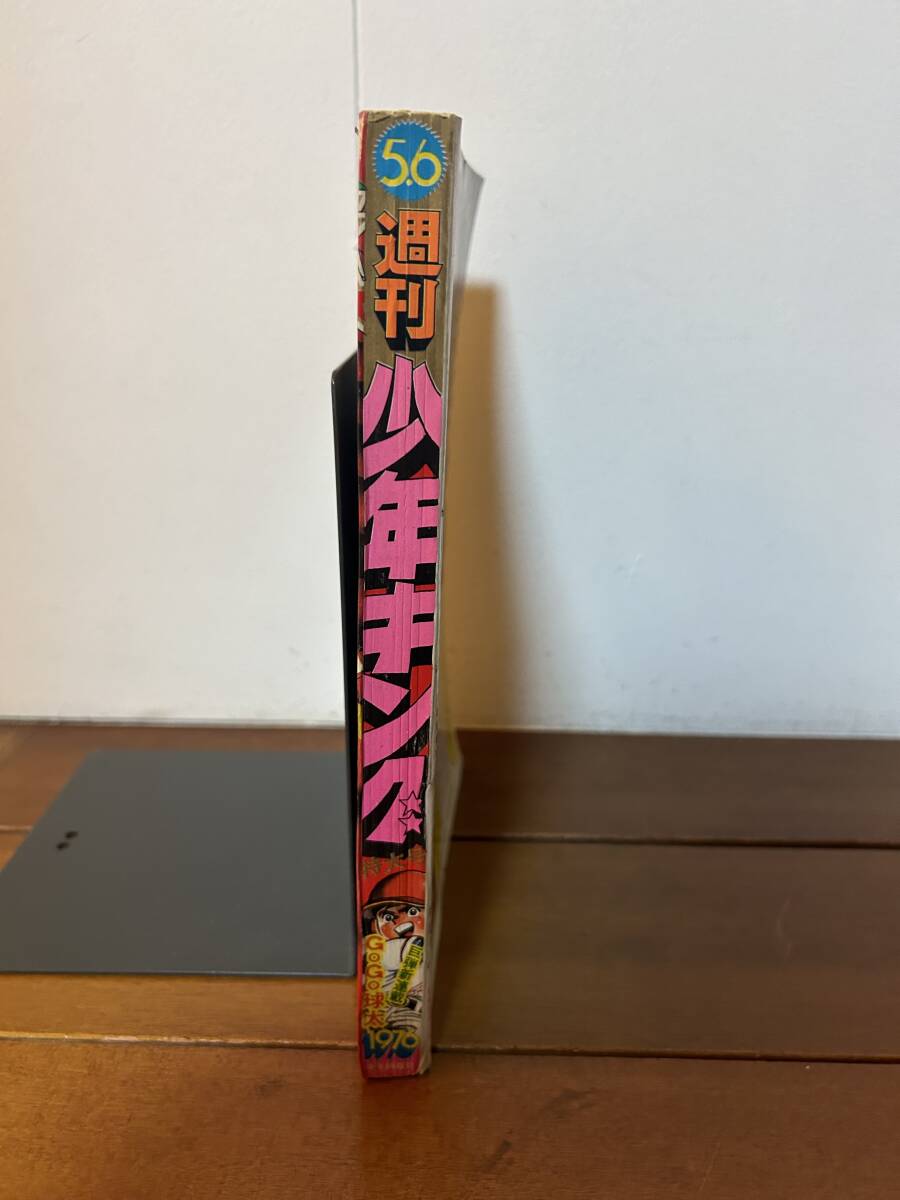 item_image_7