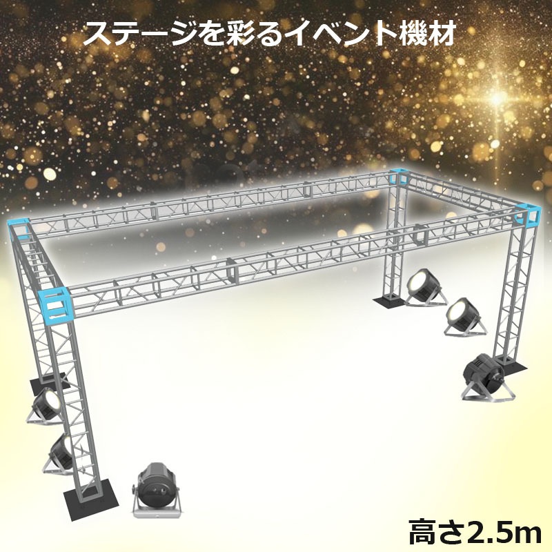  тигр s комплект stage тигр s7×3×3m легкий aluminium высота 3m| временный концерт stage поле Event экспонирование . магазин оборудование орнамент 