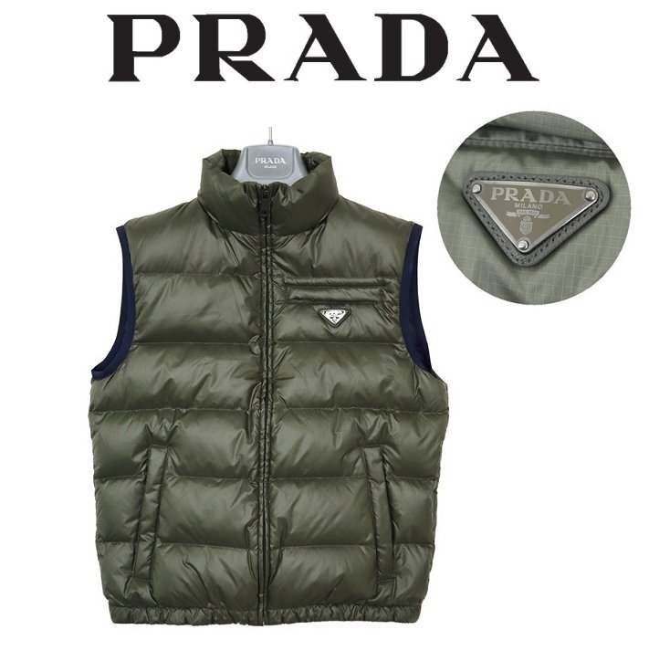 prada 23aw ダウンベスト カーキ ナイロン 30万新品◇52=L◇プラダ 三角ロゴプレート ホワイトグース