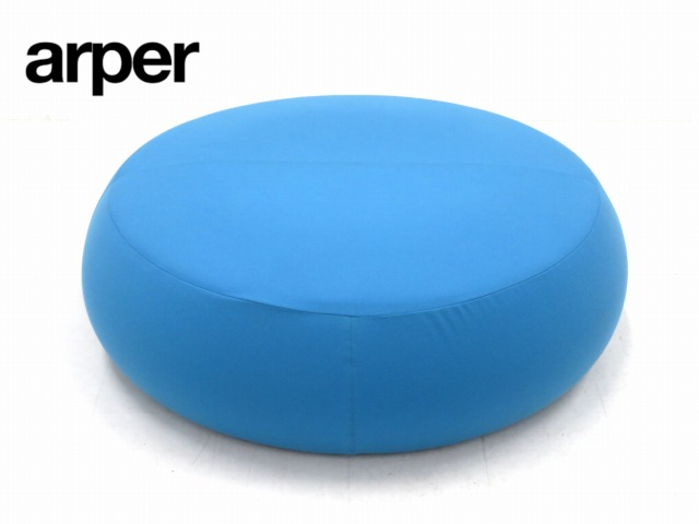 ★rrst476B★展示品★アクタス★シボネ★アルペール★arper★Pix★ピックス★オットマン★スツール★ソファ検カッシーナモルテーニknoll