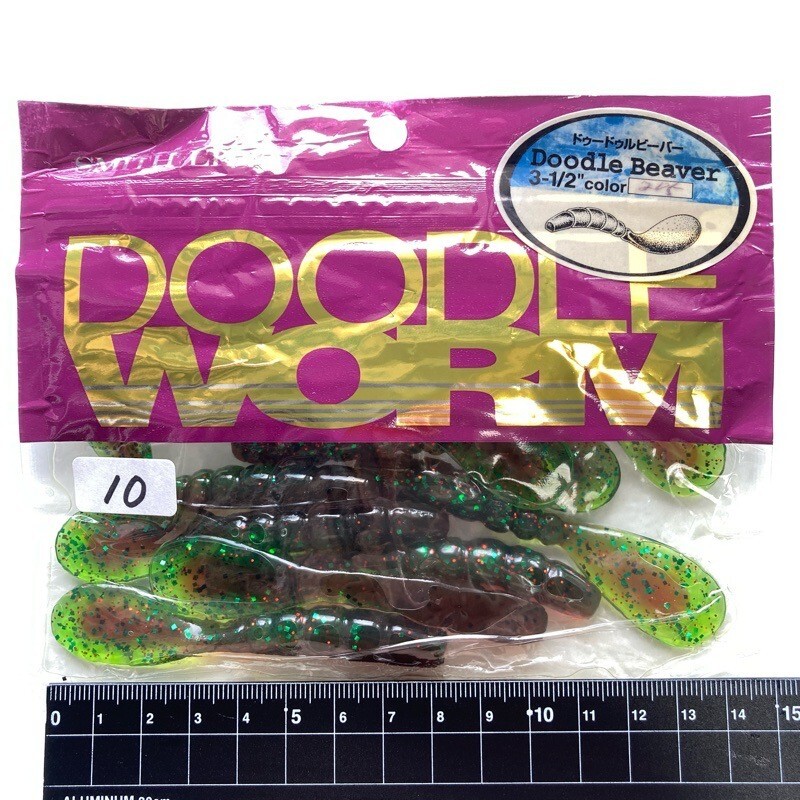 813255 新品 スミス 3.5インチ ドゥードゥルビーバー １０本 #205 SMITH DOODLE BEAVER オールド品 希少入手困難品_画像1