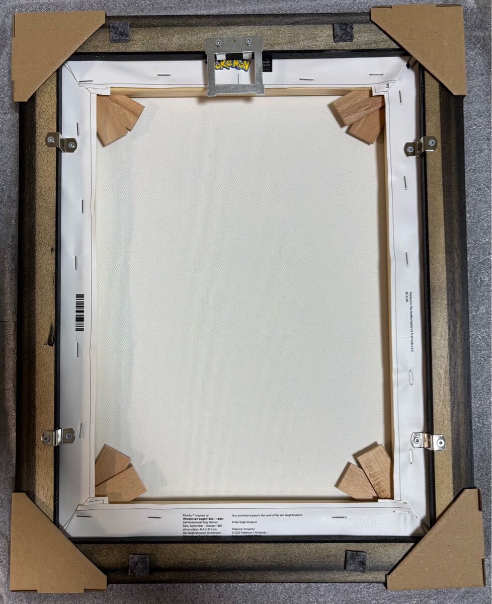 ゴッホ イーブイ キャンバス アート Sサイズ Bibian 比比昂- 【1円スタート】ゴッホピカチュウイーブイ