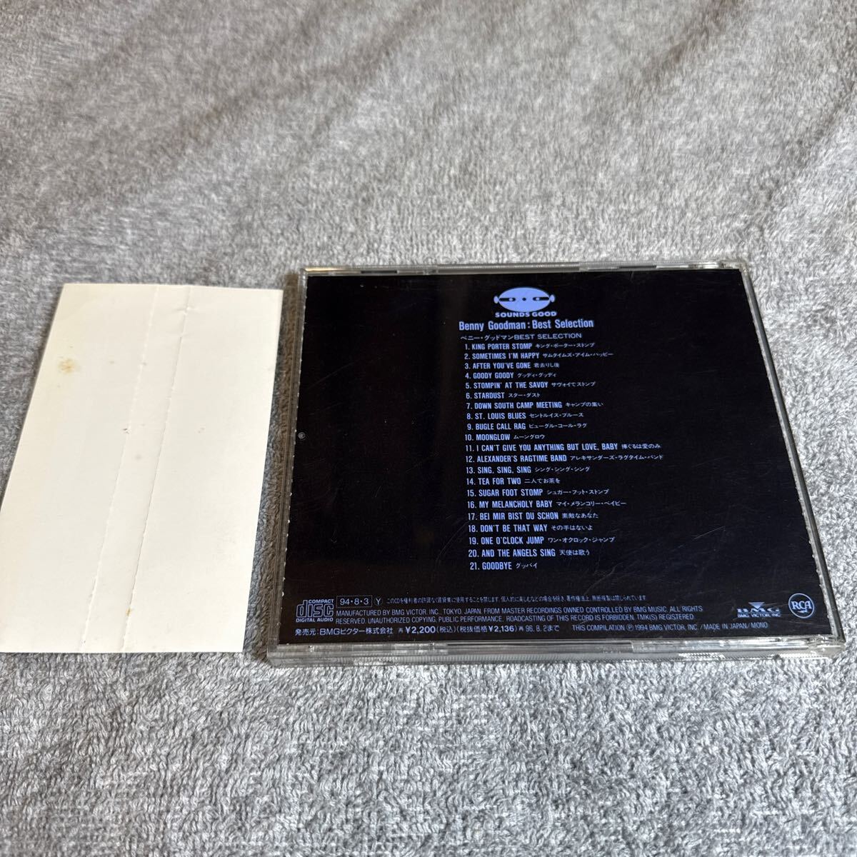 item_image_2